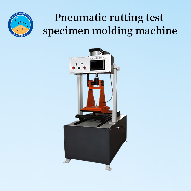 Pneumatic Asphalt Rutting Sample Forming Machine Bitumen Forming Machine