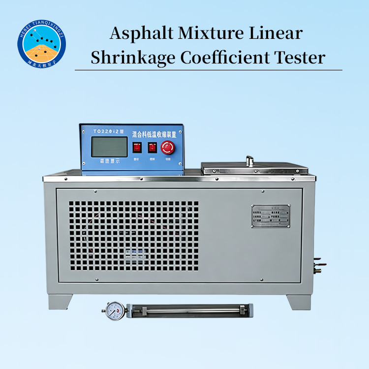 Asphalt Mixture Linear Shrinkage Coefficient Teste