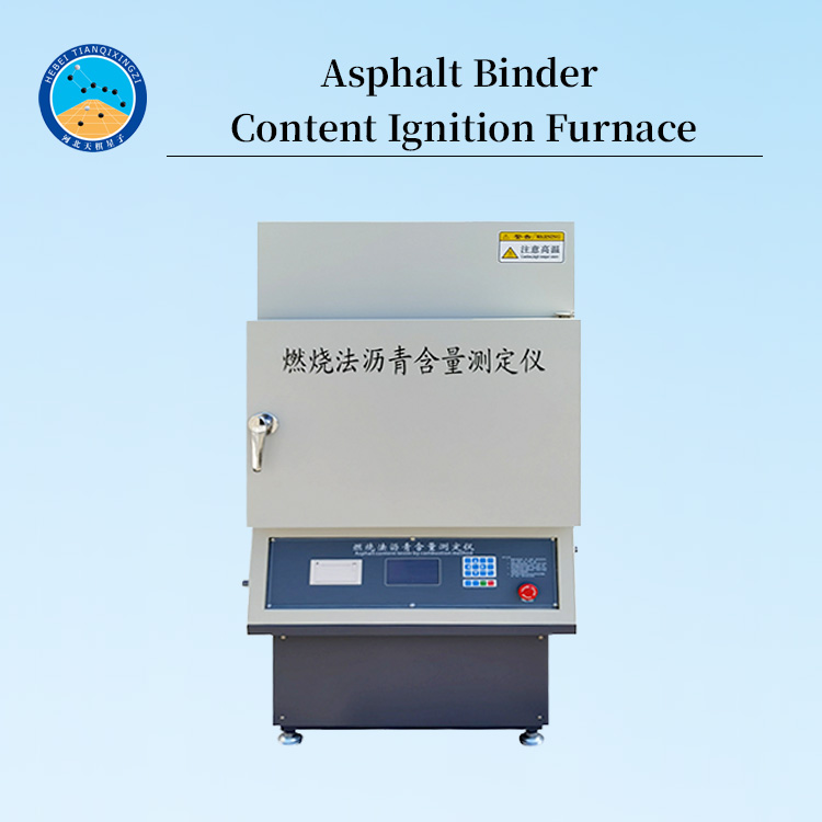 Asphalt Binder Content Ignition Furnace