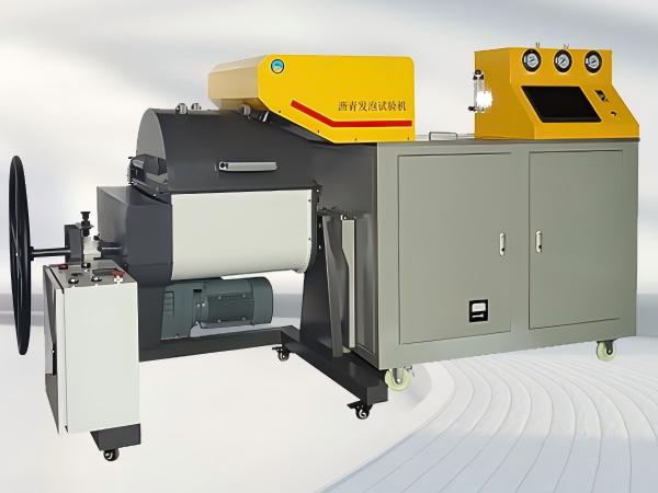 Structural Design of an Asphalt Foaming Machine