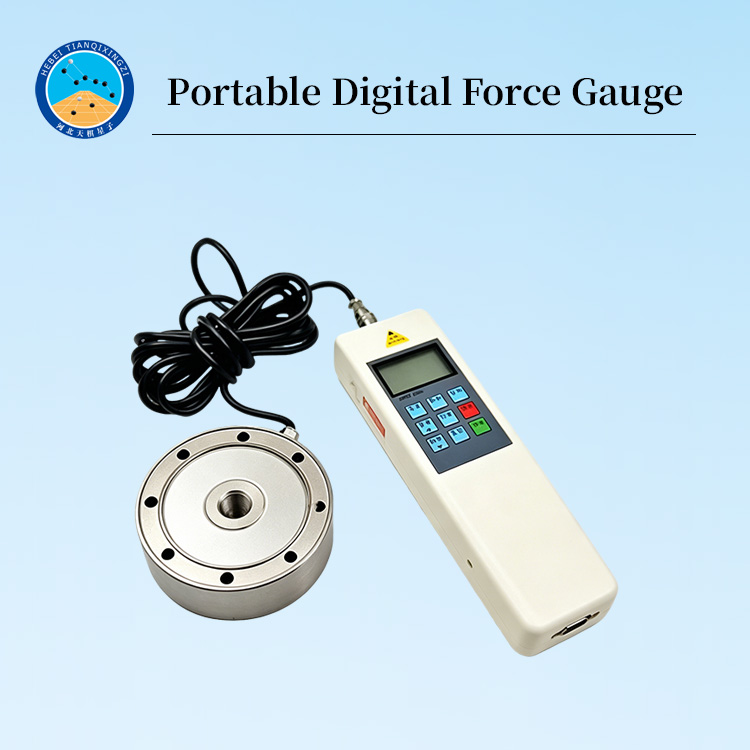 Portable Digital Force Gauge for Push Pull Force Measurement