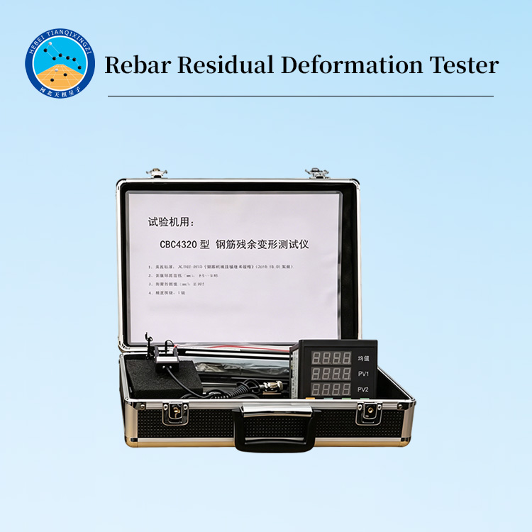 Rebar Residual Deformation Tester