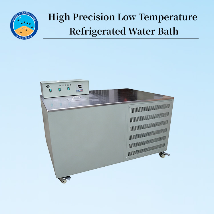 High Precision Low Temperature Refrigerated Water Bath
