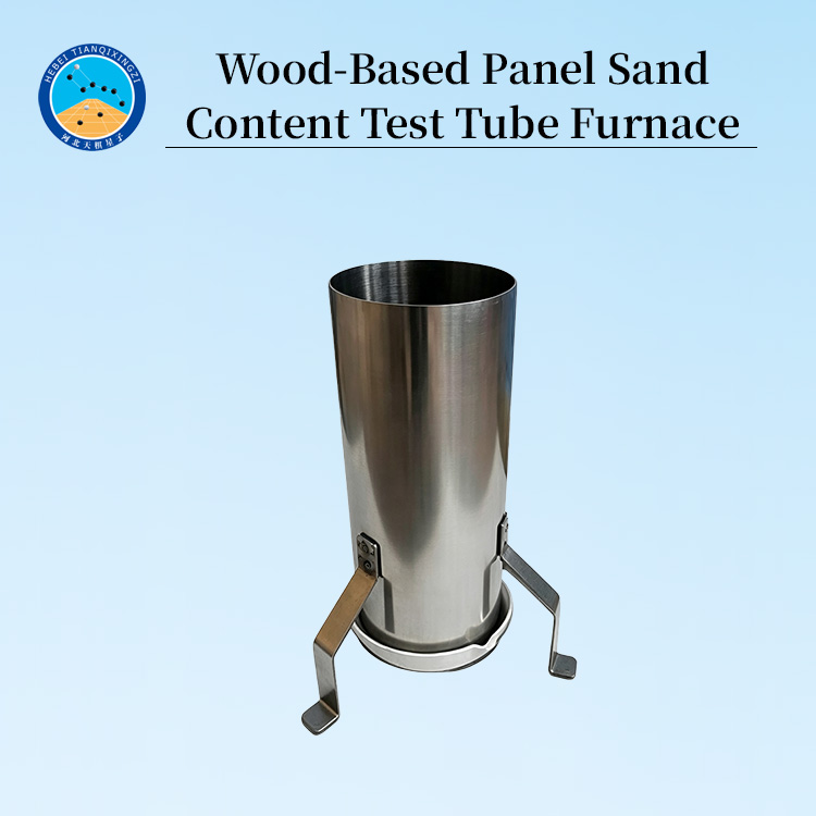 Wood-Based Panel Sand Content Test Tube Furnace