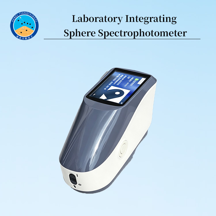 Laboratory Integrating Sphere Spectrophotometer